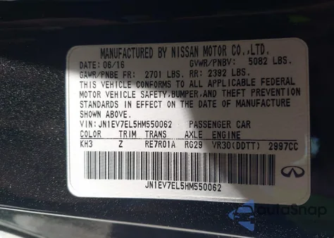 2017 Infiniti Q60 3.0T Premium z USA, uszkodzony, nr VIN JN1EV7EL5HM550062